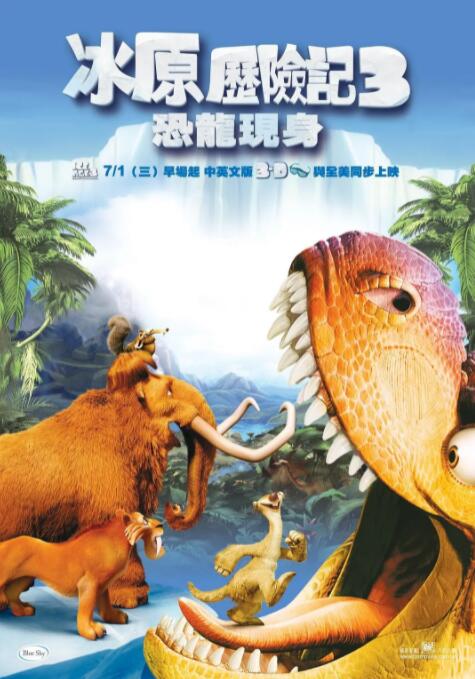 免费国产一区